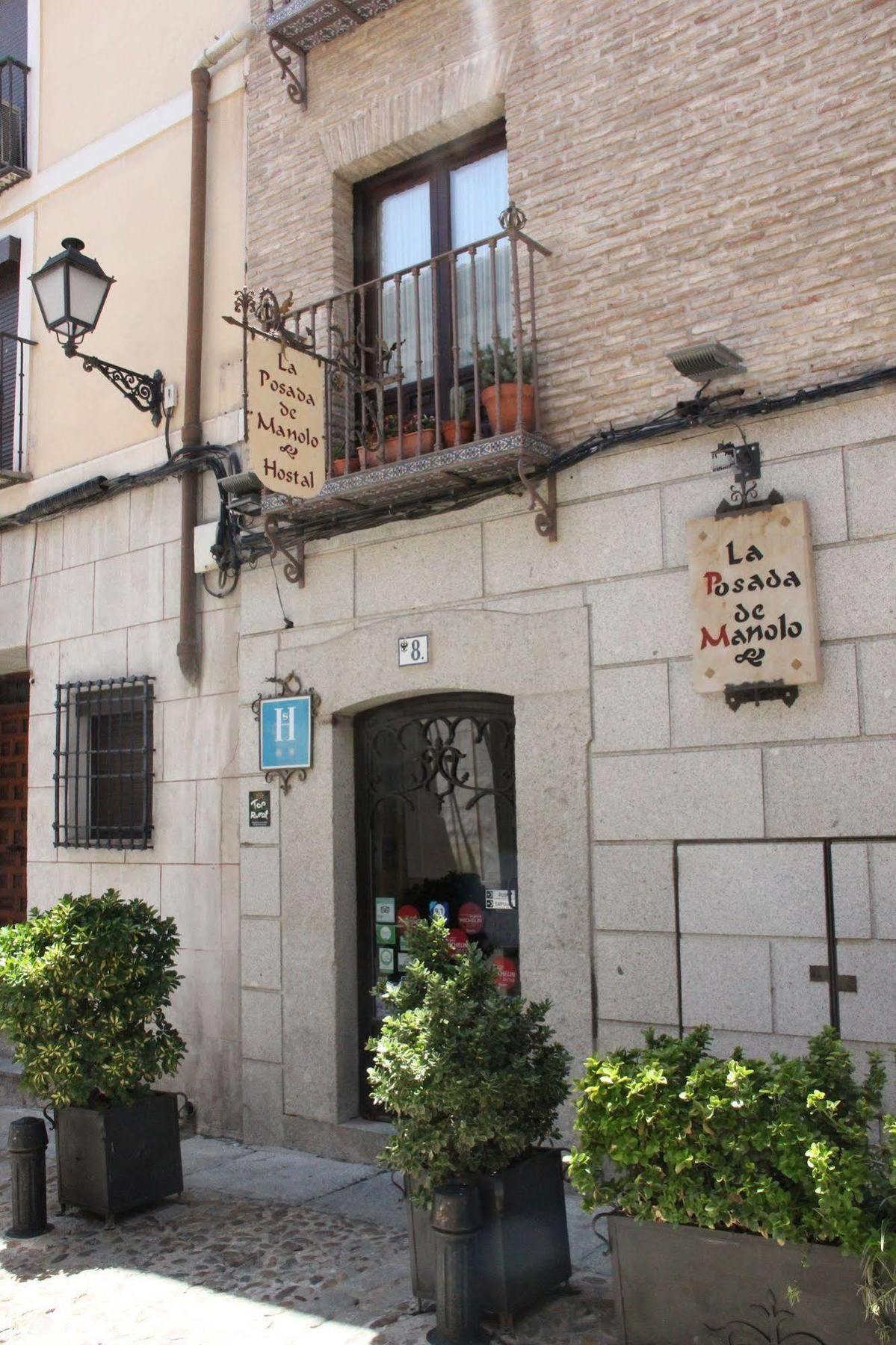 La Posada De Manolo Toledo Exterior photo